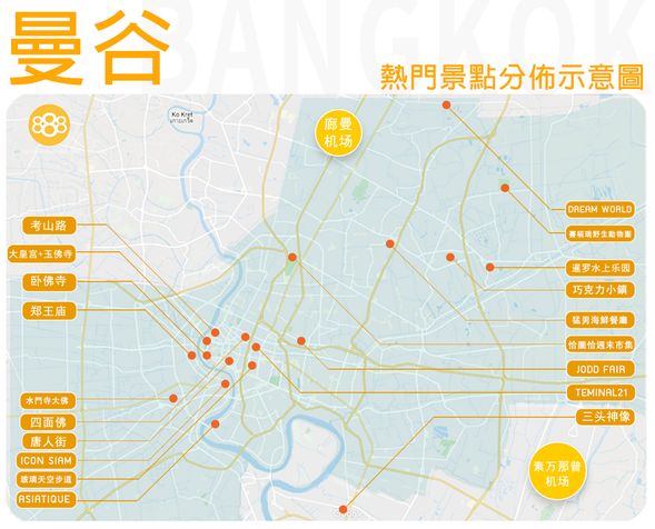 Bangkok city attractions distribution map