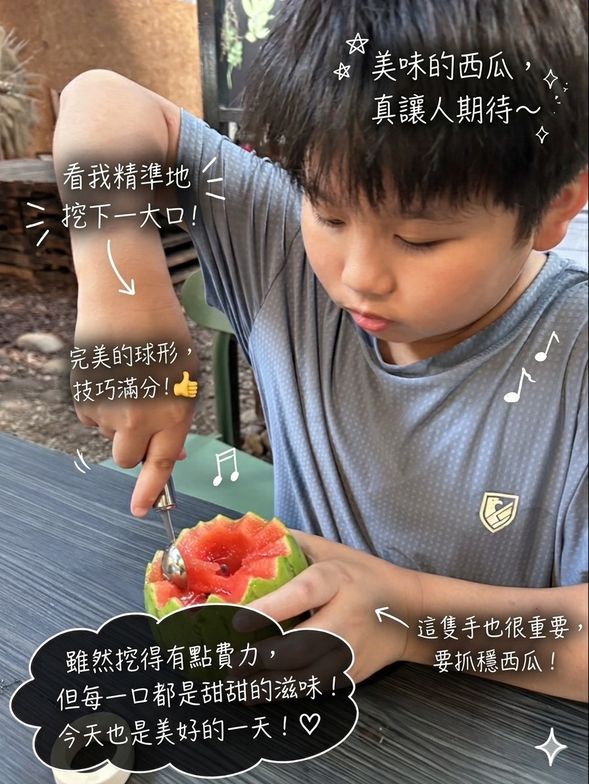 果雕刀運用/手搖日式剉冰機體驗
現採小西瓜
現場老師指導使用果雕刀製作出專屬西瓜剉冰碗
運用手搖日式剉冰機剉出滿滿成就感的刨冰,
搭配天然色素調色,加上可愛的裝飾
完美消暑!成就感滿分!可愛爆棚