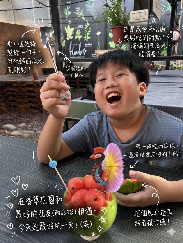果雕刀運用/手搖日式剉冰機體驗
現採小西瓜
現場老師指導使用果雕刀製作出專屬西瓜剉冰碗
運用手搖日式剉冰機剉出滿滿成就感的刨冰,
搭配天然色素調色,加上可愛的裝飾
完美消暑!成就感滿分!可愛爆棚