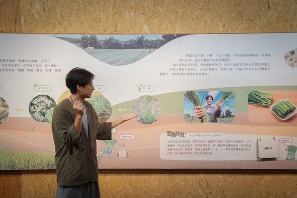 中庄河西故事館