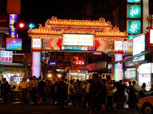 グルメ天国!饒河街夜市