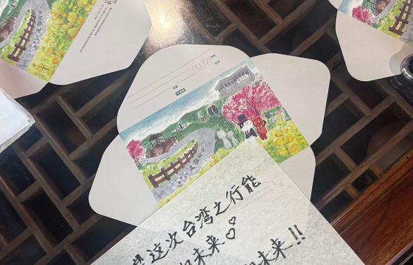 猫空散策 & 紅木屋で小封茶体験
*猫空を散策し、絶景の中で本格的な台湾茶の文化に触れる「小封茶体験」で癒しのひとときを。