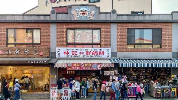 【Bプラン】 台湾スイーツ&インスタ映えめぐり(4時間)
集合場所 →安平古堡→南泉冰菓室→十八卯茶屋または藍晒図文創園区→解散場所
※藍晒図文創園区定休日:火曜日
※店舗の営業時間に合わせるため、おすすめの出発時間は11時からです。