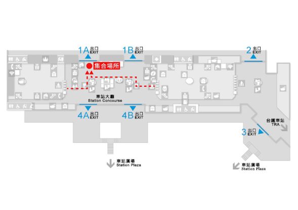 高鉄(THSR)台中駅にて集合(1A出口)
