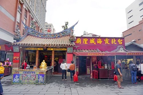 霞海城隍廟(約30分)