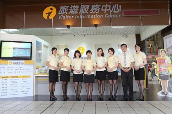 台北駅トラベルサービスセンター-0