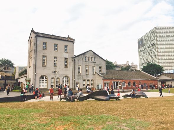 華山1914文創園区 (約45分)