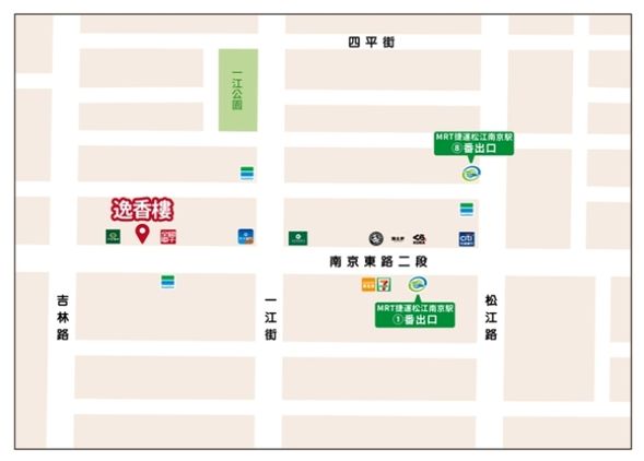 当日はお客様ご自身にてレストランへ移動