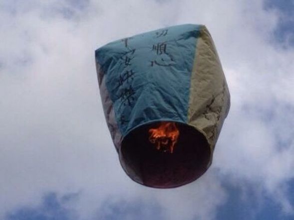 十分老街にて天燈上げ・自由散策
※願いを天燈に込めて飛ばしましょう!