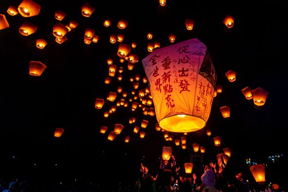 (写真提供:台灣•新北巿政府觀光旅遊局提供)