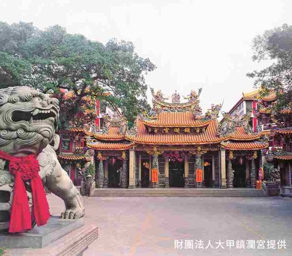 台中大甲鎮瀾宮到着(観光時間約30分)