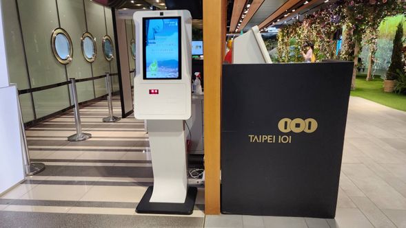 【当日】
当日に5階にある「天際入口(SKY PORTAL)」の入り口にてQRコード画面をスキャン(提示)すれば入場できます。
(携帯でQRコードをスキャンする際は画面の明るさを最大にしていただきますようお願い致します。)