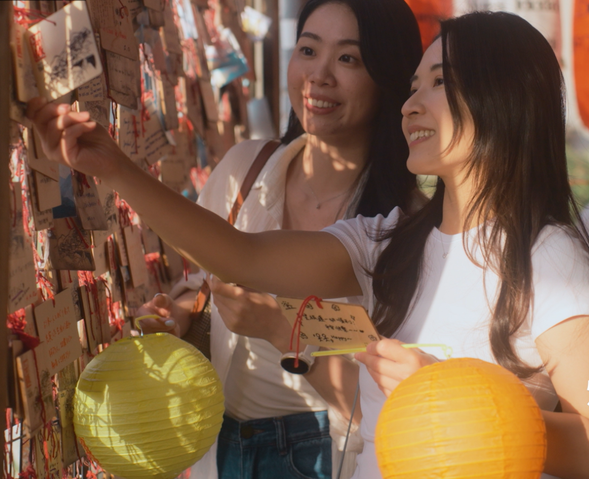 提灯祈願エリア(九份金山岩前広場)にて祈願した後、記念写真も忘れずに!
住所:新北市瑞芳区基山街199号
営業時間:24時間営業