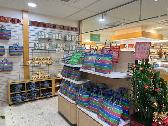 ショッピング店立ち寄り