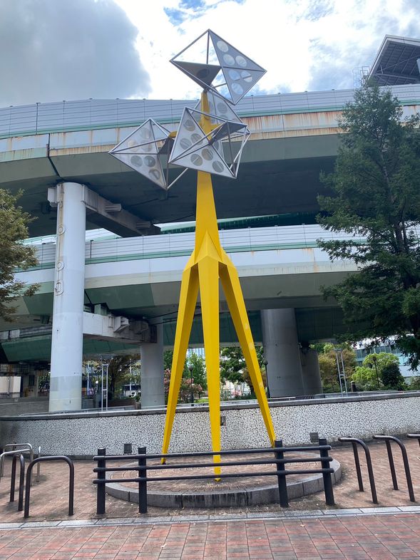 集合~第二集合地點西梅田公園(大阪市北區梅田2丁目6)
13:30準時出發