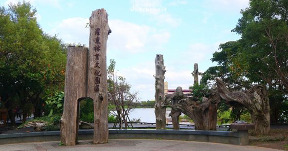 羅東林業文化園區,透過森林鐵道與文化導覽,感受台灣林業歷史與自然人文交織的風貌。