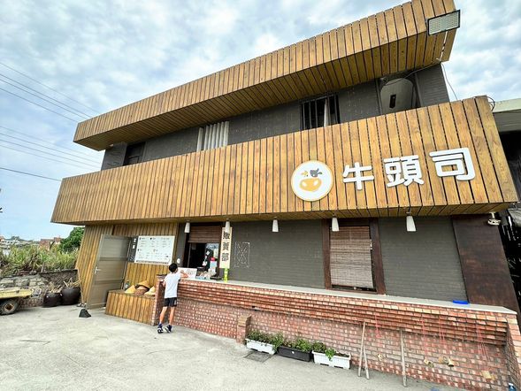 牛頭司耕牛小學堂