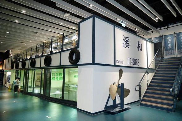 溪和水產觀光工廠,深入了解海洋漁業產業與水產加工流程,體驗在地海味文化。
