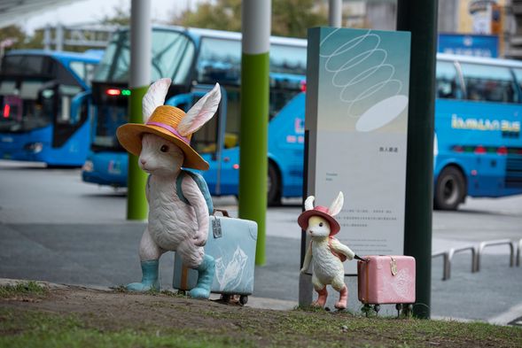 礁溪幾米公園融合藝術與自然