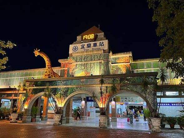 返程回宜蘭車站