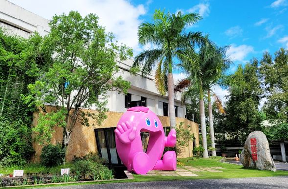 菌寶貝把看不見的小菌,變成看得見、玩得到的超可愛知識冒險基地!