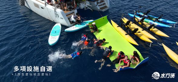 【 公司團體包團旅遊最佳選擇 】