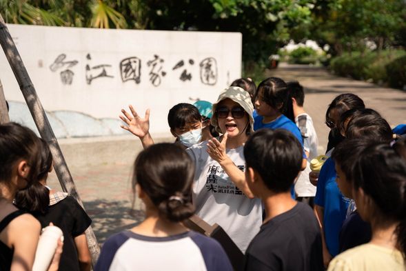 台江國家公園(解說導覽台江國家公園相關知識)