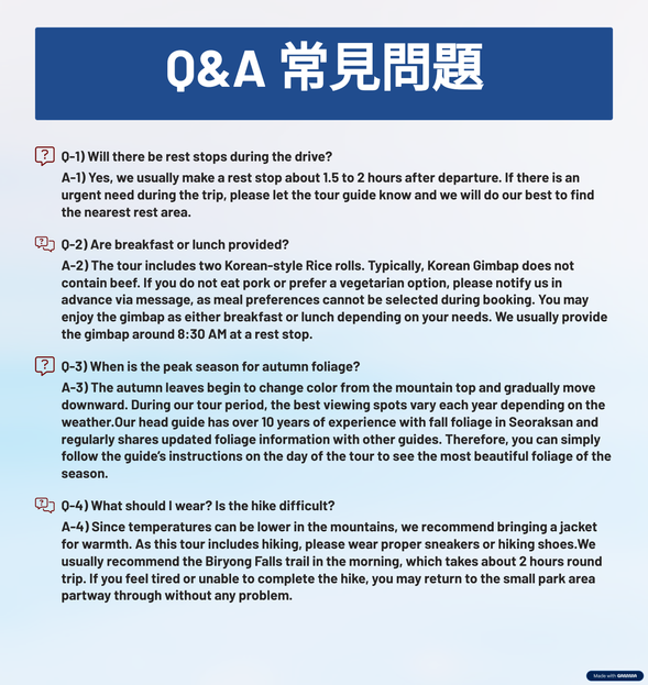 Q&A3