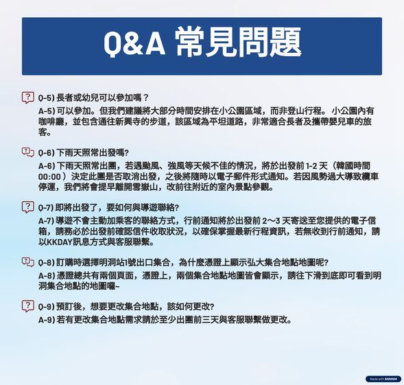Q&A2
