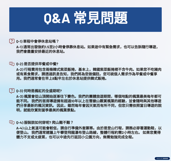 Q&A1