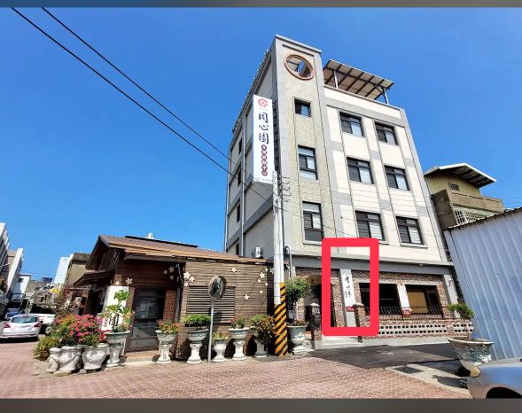 有味來美食棧-0