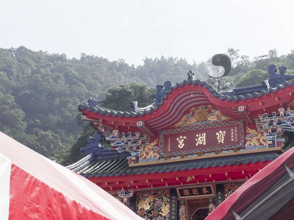 地母廟
