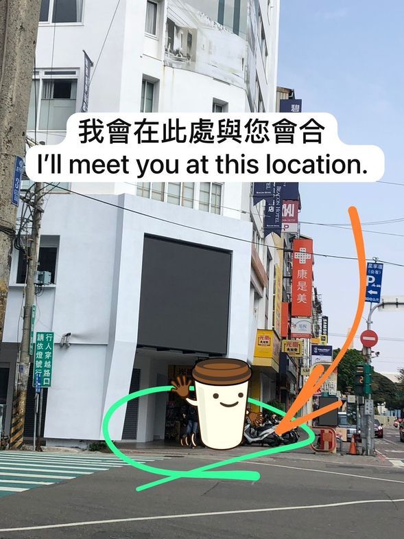 08:00 碧根逢甲酒店