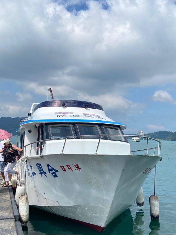 船遊日月潭