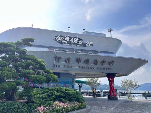 伊達邵商圈