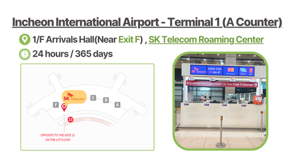 仁川國際機場(ICN) - T1(A)櫃檯-0