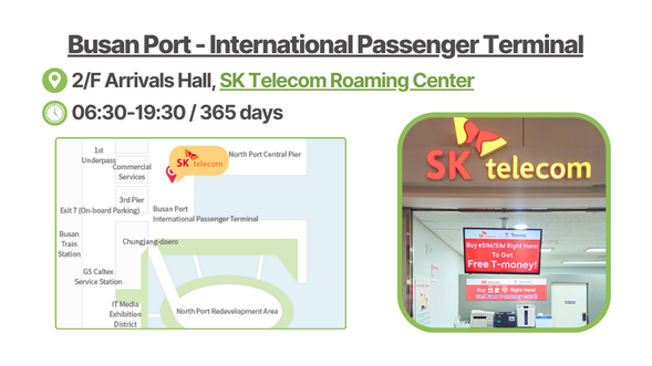 Busan Port, International Passenger Terminal-0