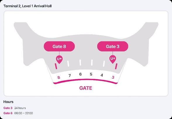 仁川國際機場(ICN) - T2-0