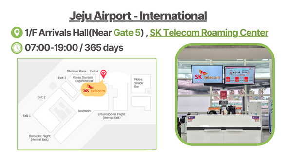 Jeju (International) Airport - International-0