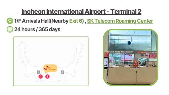 Incheon International Airport - T2-0