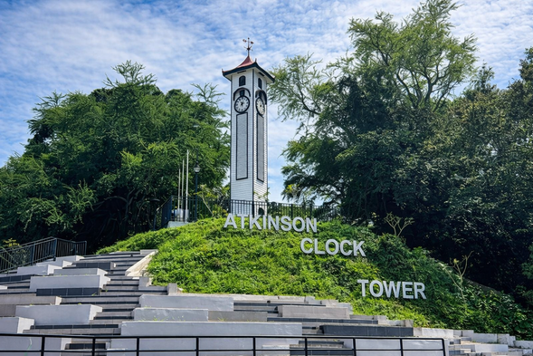 Visit Atkinson Clock Tower