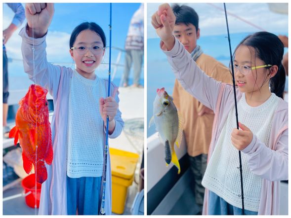 Customer fishing results