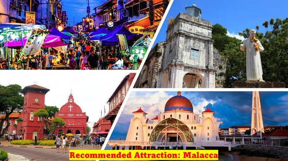 おすすめ観光スポット:マラッカ