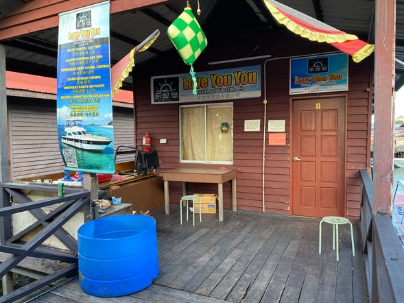 Gather at the Semporna Tourist Jetty (JETI PELANCONG SEMPORNA JETTY) and proceed directly to the Love You You Semporna office.