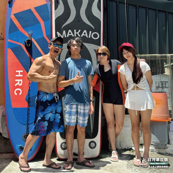 結束後與SUP版合照紀念,領取完成證書