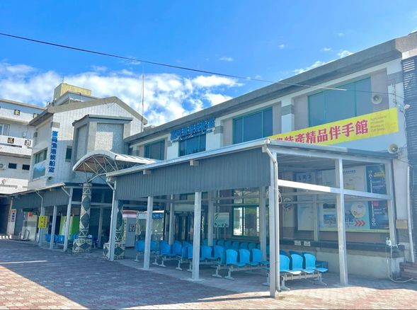 富岡漁港 售票服務中心-0