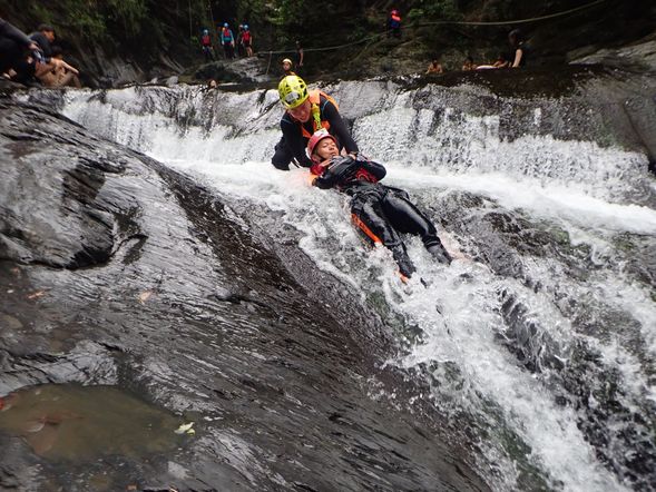 14:00回溯,抵達起溯點約15:30~16:00