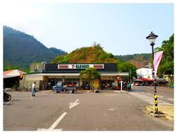 7-11茂林門市(851高雄市茂林區茂林巷12-6號)集合