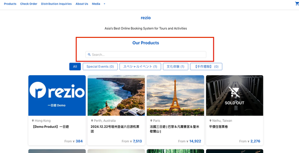 Booking Website Product Search Bar