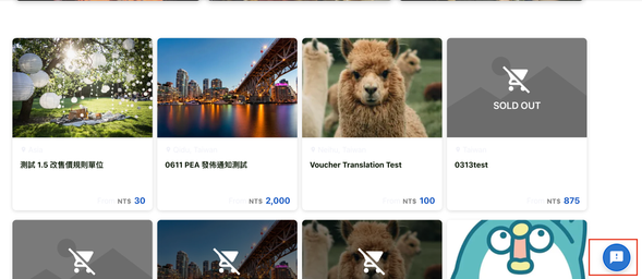 Floating Button > Before Click